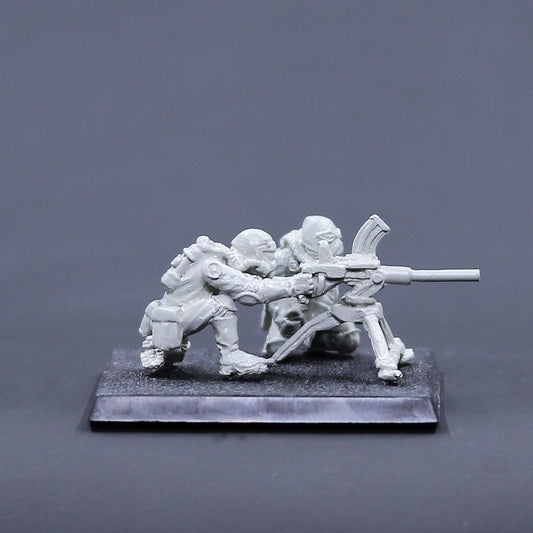 Northern Army heavy gunner